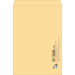 【既製品】角B3(375x525mm)（〒枠なし）