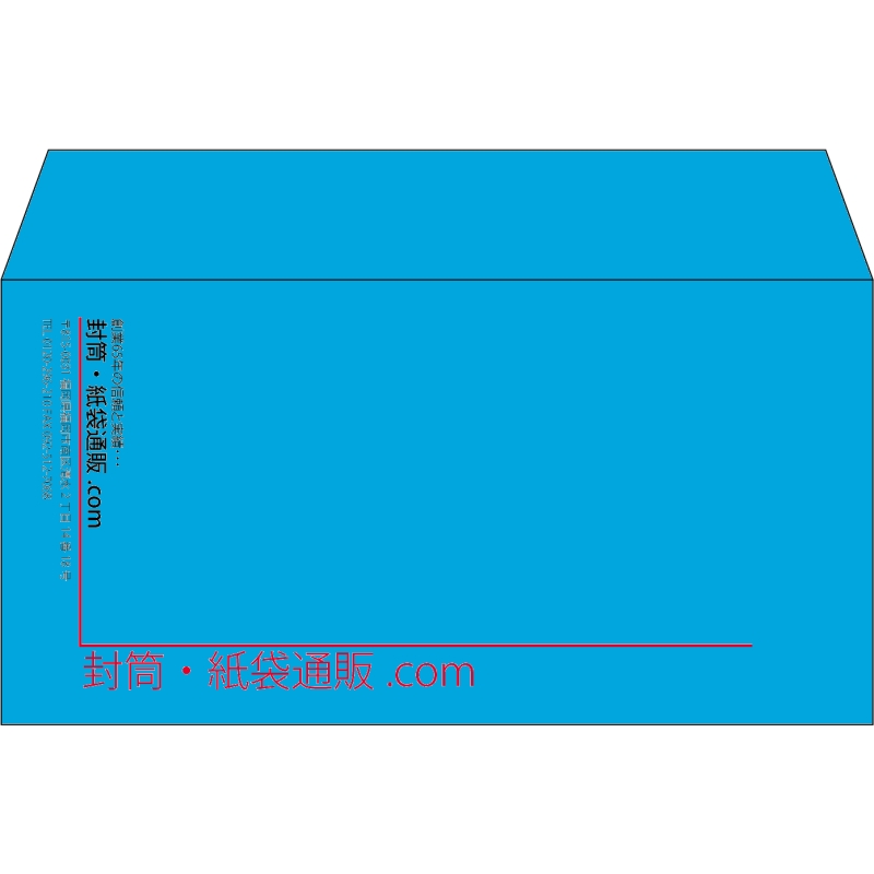 【既製品】洋長3(235x120mm)（〒枠なし）