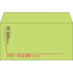 【既製品】洋長3(235x120mm)（〒枠なし）