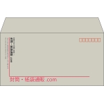 【既製品】洋長3(235x120mm)（〒枠あり）
