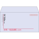 【既製品】洋長3(235x120mm)（〒枠あり）