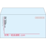 【既製品】洋長3(235x120mm)（〒枠あり）