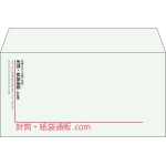 【既製品】洋長3(235x120mm)（〒枠なし）