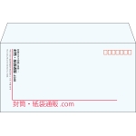 【既製品】洋長3(235x120mm)（〒枠あり）