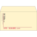 【既製品】洋長3(235x120mm)（〒枠なし）