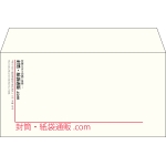 【既製品】洋長3(235x120mm)（〒枠なし）