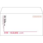 【既製品】洋長3(235x120mm)（〒枠あり）