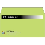 【既製品】洋長3(235x120mm)（〒枠なし）