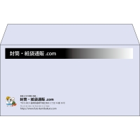 デザイン #h_lef_logo_obi_2