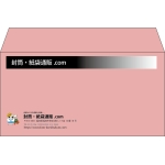 【既製品】洋長3(235x120mm)（〒枠なし）