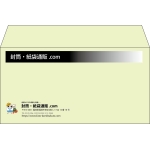 【既製品】洋長3(235x120mm)（〒枠なし）