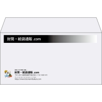 デザイン #h_lef_logo_obi_2