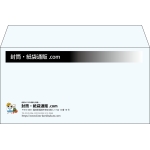 【既製品】洋長3(235x120mm)（〒枠なし）