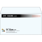 【既製品】洋長3(235x120mm)（〒枠あり）