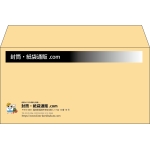 【既製品】洋長3(235x120mm)（〒枠なし）