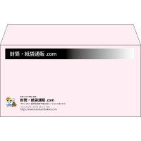 デザイン #h_lef_logo_obi_2