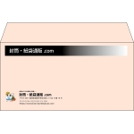 【既製品】洋長3(235x120mm)（〒枠なし）