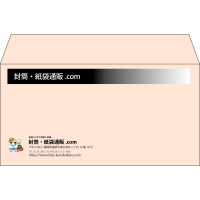 デザイン #h_lef_logo_obi_2