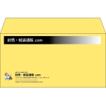 【既製品】洋長3(235x120mm)（〒枠なし）