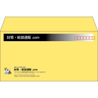 デザイン #h_lef_logo_obi_2