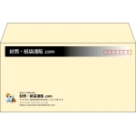 【既製品】洋長3(235x120mm)（〒枠あり）