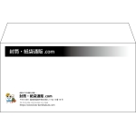 【既製品】洋長3(235x120mm)（〒枠なし）