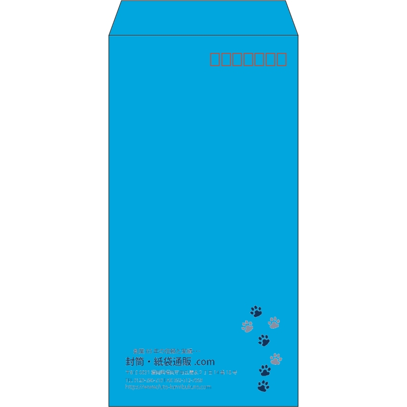 【既製品】長3(120x235mm)（〒枠あり）