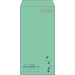 【既製品】長3(120x235mm)（〒枠あり）