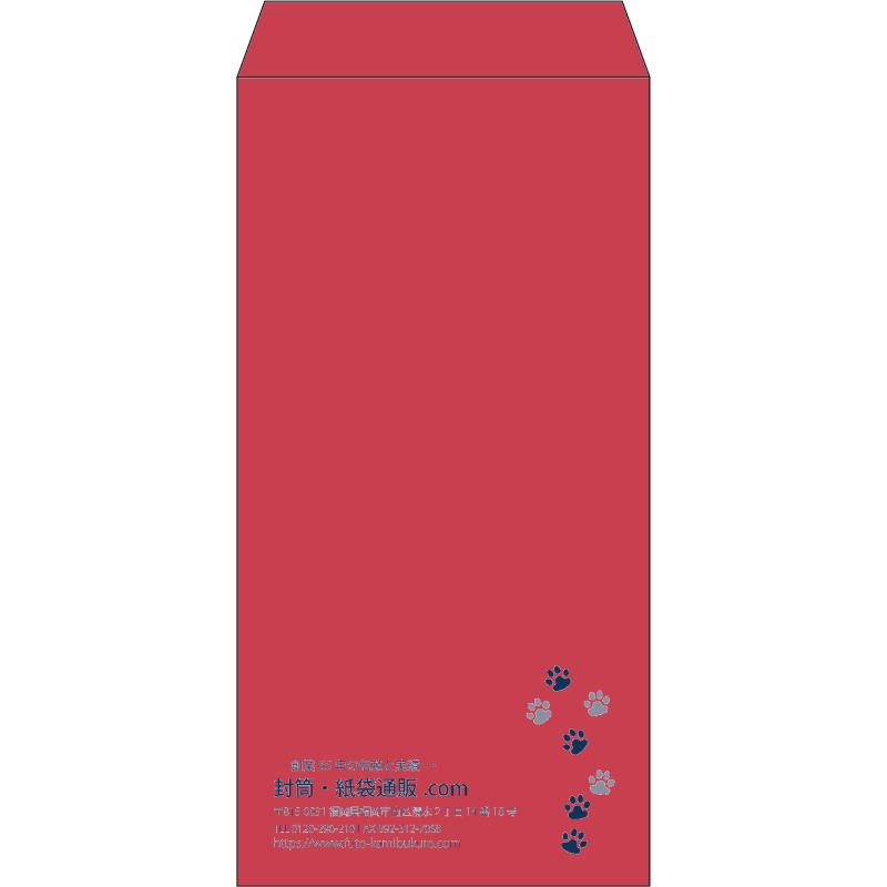 【既製品】長3(120x235mm)（〒枠なし）
