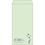 【既製品】長3(120x235mm)（〒枠なし）