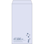 【既製品】長3(120x235mm)（〒枠なし）