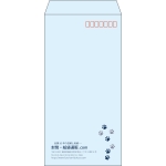 【既製品】長3(120x235mm)（〒枠あり）