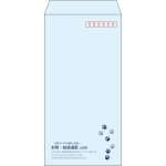 【既製品】長3(120x235mm)（〒枠あり）