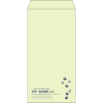 【既製品】長3(120x235mm)（〒枠なし）