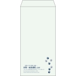 【既製品】長3(120x235mm)（〒枠なし）