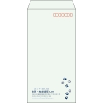 【既製品】長3(120x235mm)（〒枠あり）