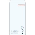 【既製品】長3(120x235mm)（〒枠あり）
