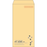 【既製品】長3(120x235mm)（〒枠あり）