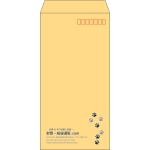 【既製品】長3(120x235mm)（〒枠あり）
