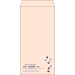 【既製品】長3(120x235mm)（〒枠なし）