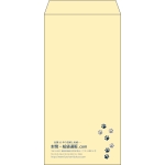 【既製品】長3(120x235mm)（〒枠なし）