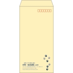 【既製品】長3(120x235mm)（〒枠あり）