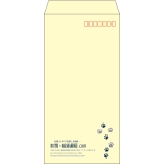 【既製品】長3(120x235mm)（〒枠あり）
