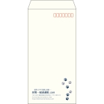 【既製品】長3(120x235mm)（〒枠あり）