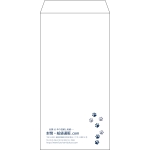 【既製品】長3(120x235mm)（〒枠なし）