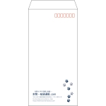 【既製品】長3(120x235mm)（〒枠あり）