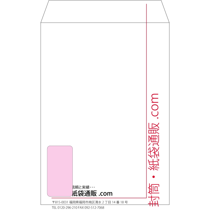 デザイン #v_lef_obi_6