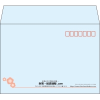 デザイン #h_rig_5