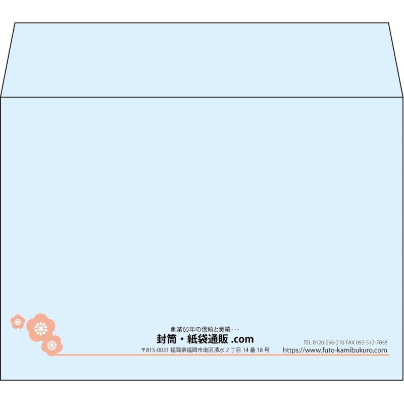 【既製品】洋2(162x114mm)（〒枠なし）
