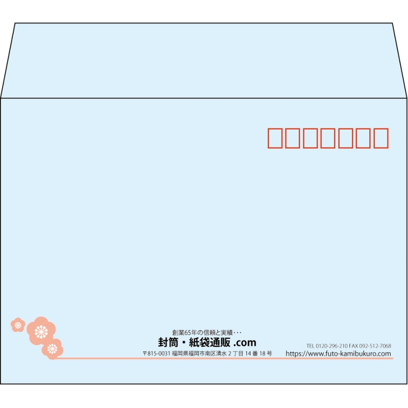 【既製品】洋2(162x114mm)（〒枠あり）